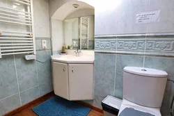 Salle d'eau 3